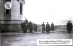 View The Politika Album